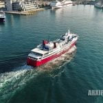 Ακτοπλοΐα λιμάνια νέα καύσιμα στο επίκεντρο του υπουργείου Ναυτιλίας, Αρχιπέλαγος, Η 1η ναυτιλιακή πύλη ενημέρωσης στην Ελλάδα