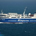 Αλλαγή στο δρομολόγιο πλοίου του Αργοσαρωνικού, Αρχιπέλαγος, Η 1η ναυτιλιακή πύλη ενημέρωσης στην Ελλάδα