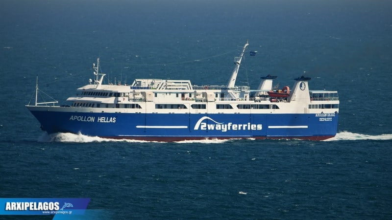 Αλλαγή στο δρομολόγιο πλοίου του Αργοσαρωνικού, Αρχιπέλαγος, Η 1η ναυτιλιακή πύλη ενημέρωσης στην Ελλάδα