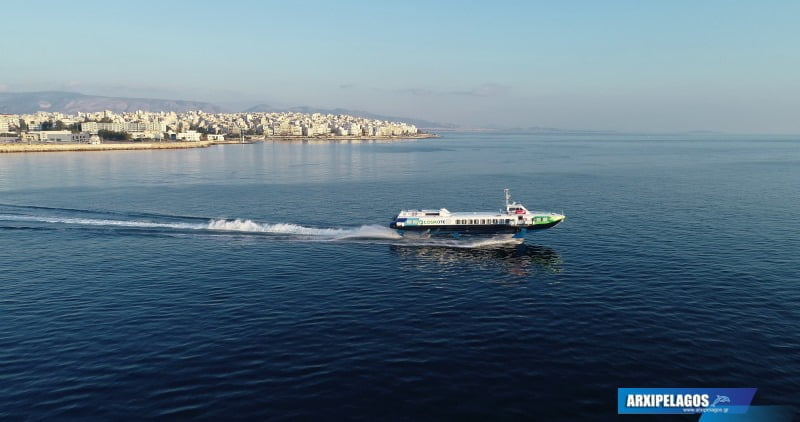 Αναχώρηση του Flying Dolphin 29 απο το λιμανι του πειραια Drone video, Αρχιπέλαγος, Η 1η ναυτιλιακή πύλη ενημέρωσης στην Ελλάδα