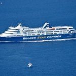 Αύριο ξεκινάει στην Ανδροτηνομυκονία το «SUPERFERRY», Αρχιπέλαγος, Η 1η ναυτιλιακή πύλη ενημέρωσης στην Ελλάδα
