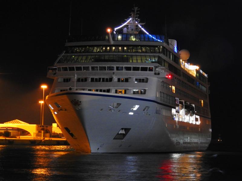 Παγκόσμια Κρουαζιέρα Insignia 2021, Αρχιπέλαγος, Η 1η ναυτιλιακή πύλη ενημέρωσης στην Ελλάδα