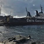 Πρώτη φορά δένει μεγάλο καράβι στο λιμανάκι της Θηρασιάς, Αρχιπέλαγος, Η 1η ναυτιλιακή πύλη ενημέρωσης στην Ελλάδα