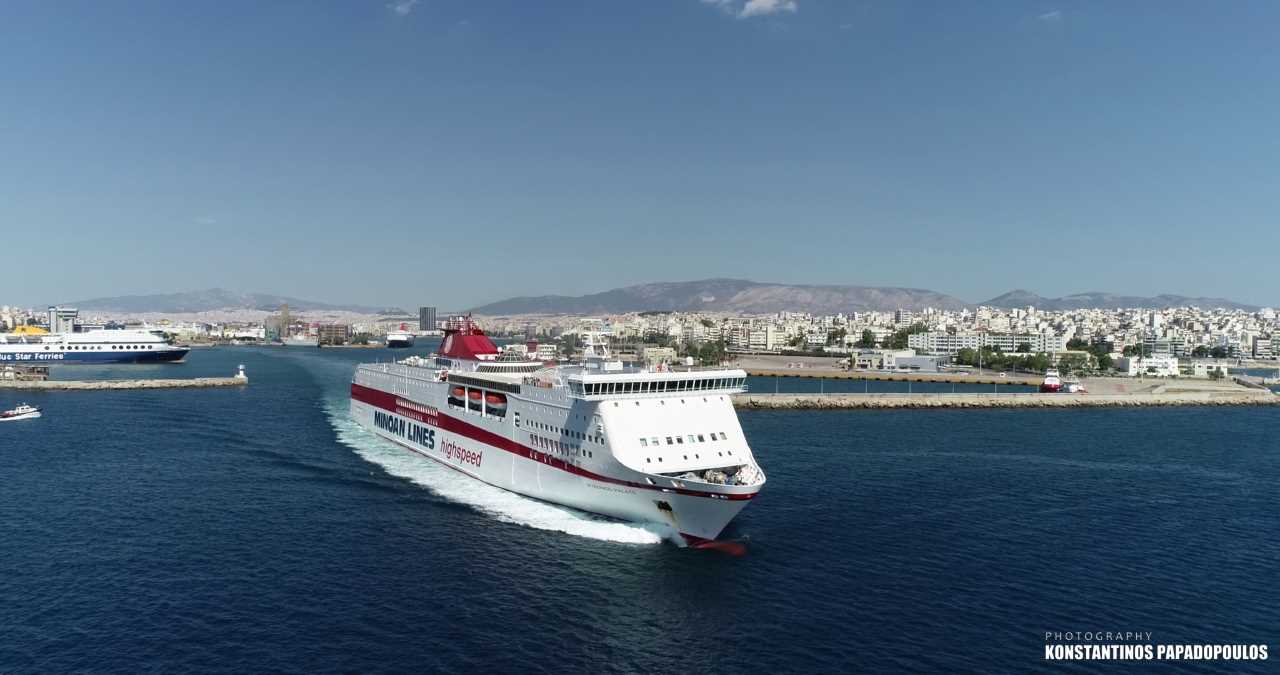 Στη Σούδα την Κυριακή τα επίσημα εγκαίνια του «MYKONOS PALACE», Αρχιπέλαγος, Η 1η ναυτιλιακή πύλη ενημέρωσης στην Ελλάδα