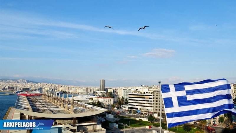 Στη διαιτησία προσφεύγει η Cosco για τη μη έγκριση του master plan για τον ΟΛΠ, Αρχιπέλαγος, Η 1η ναυτιλιακή πύλη ενημέρωσης στην Ελλάδα