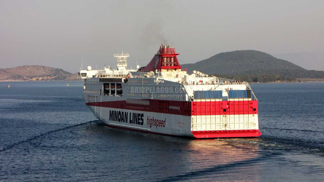 Στις 16 Ιουλίου ξεκινά δρομολόγια στα Χανιά το «MYKONOS PALACE», Αρχιπέλαγος, Η 1η ναυτιλιακή πύλη ενημέρωσης στην Ελλάδα