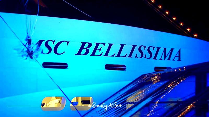 Εγκαινιάστηκε το MSC Bellissima, Αρχιπέλαγος, Η 1η ναυτιλιακή πύλη ενημέρωσης στην Ελλάδα