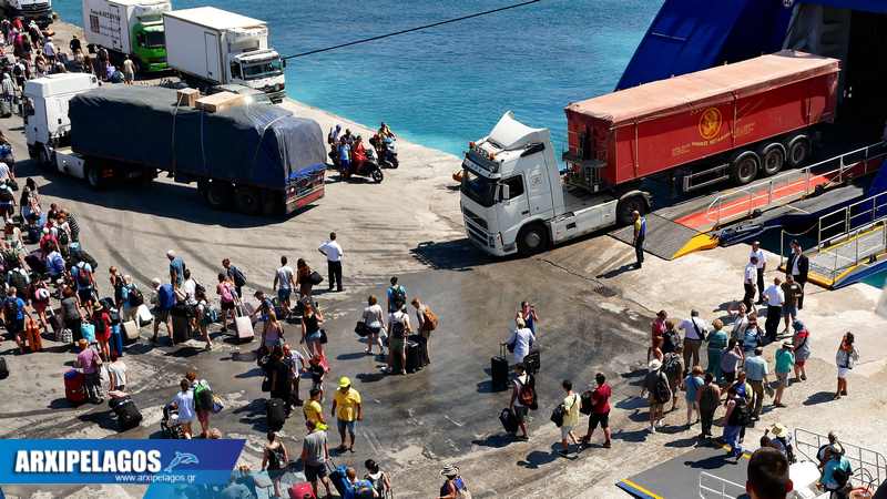 Μεταφορικό Ισοδύναμο Ανοίγει η πλατφόρμα για τις επιχειρήσεις όλης της Νησιωτικής Ελλάδας, Αρχιπέλαγος, Η 1η ναυτιλιακή πύλη ενημέρωσης στην Ελλάδα