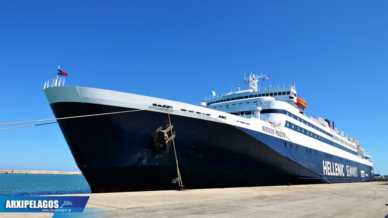 Νήσος Ρόδος Στην Αδριατική με τον Ιάπωνα γίγαντα του Attica Group, Αρχιπέλαγος, Η 1η ναυτιλιακή πύλη ενημέρωσης στην Ελλάδα