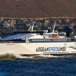 Πότε θα δεξαμενιστεί το Speedrunner III, Αρχιπέλαγος, Η 1η ναυτιλιακή πύλη ενημέρωσης στην Ελλάδα