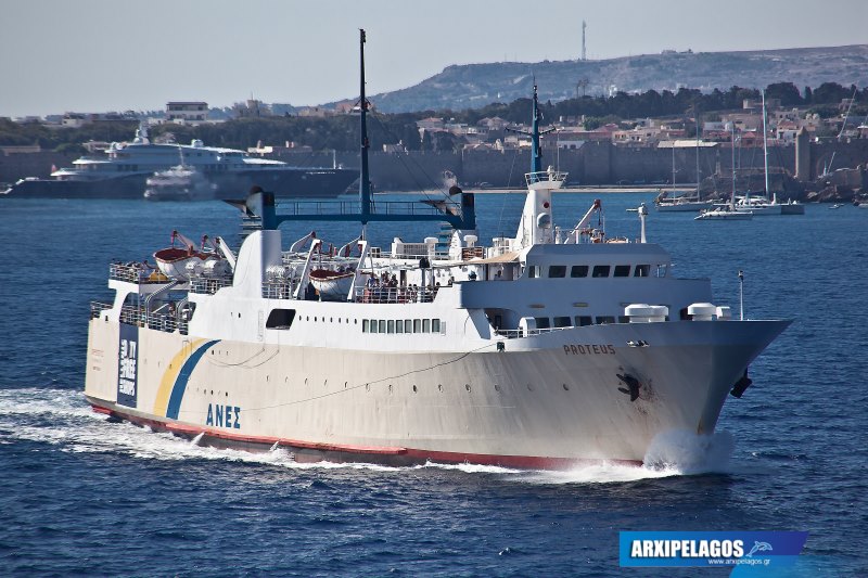 PROTEUS, Αρχιπέλαγος, Η 1η ναυτιλιακή πύλη ενημέρωσης στην Ελλάδα