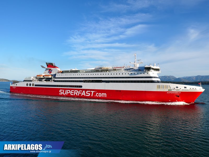 Superfast XI Welcome on board VIDEO 2, Αρχιπέλαγος, Ναυτιλιακή πύλη ενημέρωσης