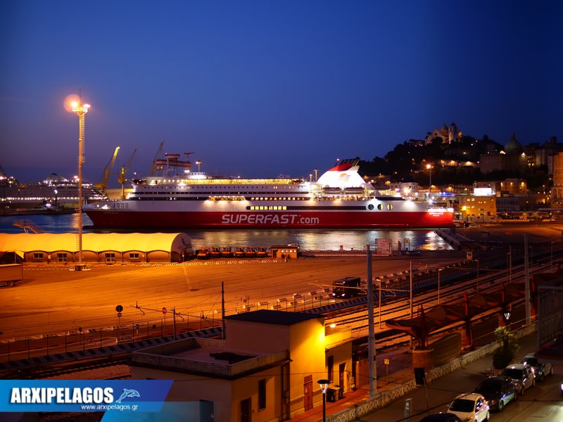 Superfast XI Welcome on board VIDEO 3, Αρχιπέλαγος, Η 1η ναυτιλιακή πύλη ενημέρωσης στην Ελλάδα