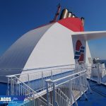 Superfast XI Welcome on board VIDEO 9, Αρχιπέλαγος, Η 1η ναυτιλιακή πύλη ενημέρωσης στην Ελλάδα