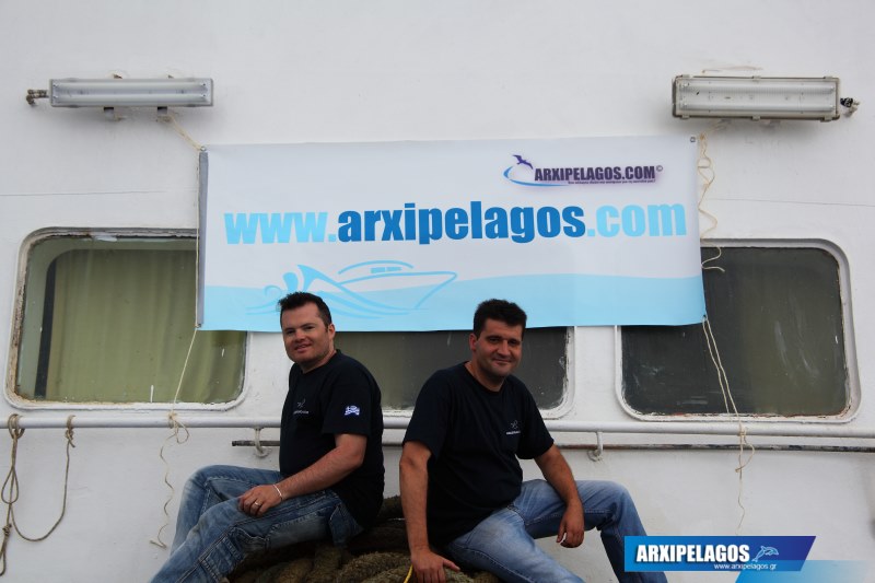 team, Αρχιπέλαγος, Η 1η ναυτιλιακή πύλη ενημέρωσης στην Ελλάδα