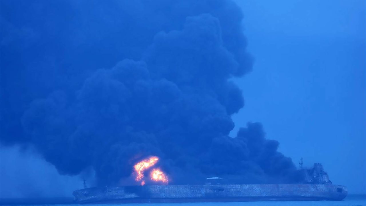 Κίνα: Σύγκρουση πλοίων με 32 αγνοούμενους