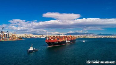 Νεα Κοινοπραξία τεσσάρων ελληνικών εταιρειών ρυμούλκησης και ναυαγαιρεσίας