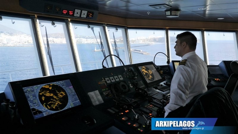 Cpt Ιωάννης Σιγάλας Βίντεο με τα ρεμέτζα μέσα από τη γέφυρα, Αρχιπέλαγος, Η 1η ναυτιλιακή πύλη ενημέρωσης στην Ελλάδα