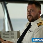Cpt Κωνσταντίνος Καταγάς Πλοίαρχος Worldchampion Jet Συνέντευξη 1 1, Αρχιπέλαγος, Η 1η ναυτιλιακή πύλη ενημέρωσης στην Ελλάδα