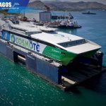 Για δεξαμενισμό στου Σπανόπουλου το Highspeed 4 1, Αρχιπέλαγος, Η 1η ναυτιλιακή πύλη ενημέρωσης στην Ελλάδα