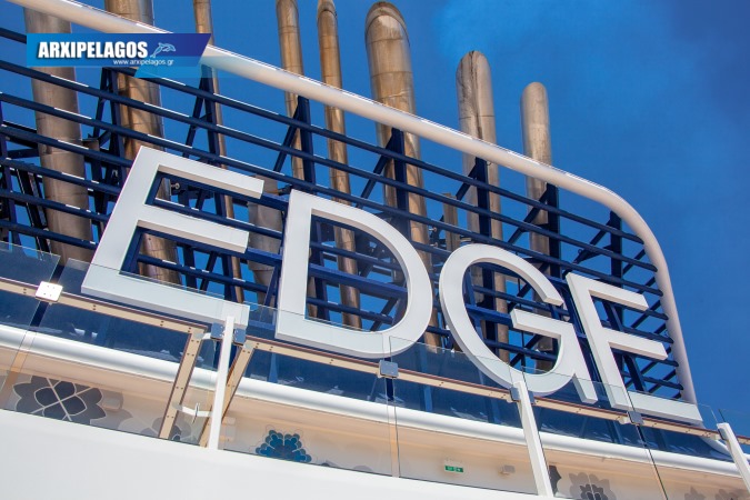 Celebrity Edge FUNNEL, Αρχιπέλαγος, Η 1η ναυτιλιακή πύλη ενημέρωσης στην Ελλάδα