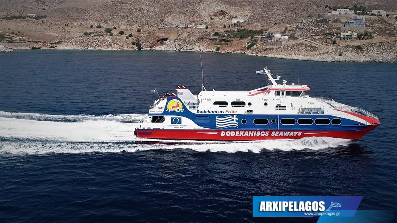 Dodekanisos Seaways Μονοήμερες αποδράσεις από 18€ μετ επιστροφής 1, Αρχιπέλαγος, Ναυτιλιακή πύλη ενημέρωσης