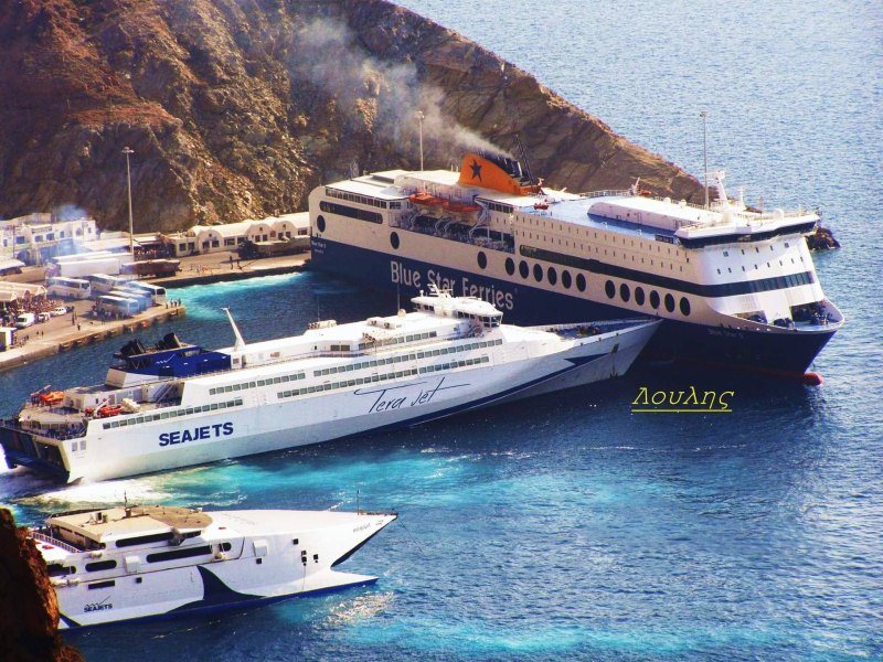 Όταν ο Cpt Γιάννης ζωγράφιζε με το Tera το 15 Video, Αρχιπέλαγος, Η 1η ναυτιλιακή πύλη ενημέρωσης στην Ελλάδα