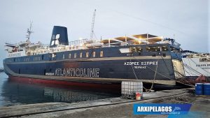 Αζόρες Εξπρές Δοκιμαστικός πλους αυτή την ώρα, Αρχιπέλαγος, Η 1η ναυτιλιακή πύλη ενημέρωσης στην Ελλάδα
