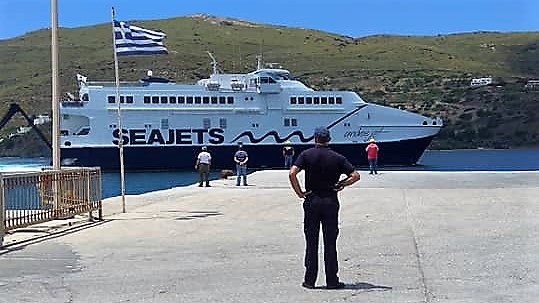Η Άνδρος υποστηρίζει φέτος το ομώνυμο ταχύπλοο 1, Αρχιπέλαγος, Η 1η ναυτιλιακή πύλη ενημέρωσης στην Ελλάδα
