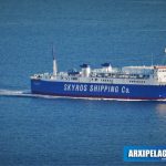 Τα δρομολόγια του Αχιλλέα για το 3ήμερο του Αγίου Πνεύματος, Αρχιπέλαγος, Η 1η ναυτιλιακή πύλη ενημέρωσης στην Ελλάδα