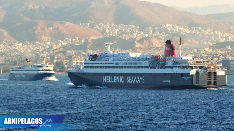 Πως διαμορφώνονται δρομολόγια πλοίων BSF - HSW λόγω απεργίας