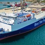 Πότε ξεκινά το νέο πλοίο της Blue Star Ferries
