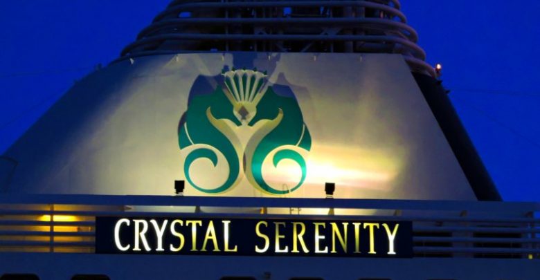 Πρόγραμμα Crystal Cruises 2022