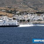 Το Αndros Jet δίνει λύση στην ακτοπλοϊκή σύνδεση με Αλεξανδρούπολη – Τι γίνεται με τις Κυκλάδες
