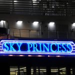 Εγκαινιάστηκε η Sky Princess