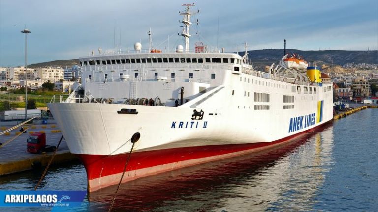 Κρήτη ΙΙ Το πλωτό γεφύρι της Anek Lines (1)