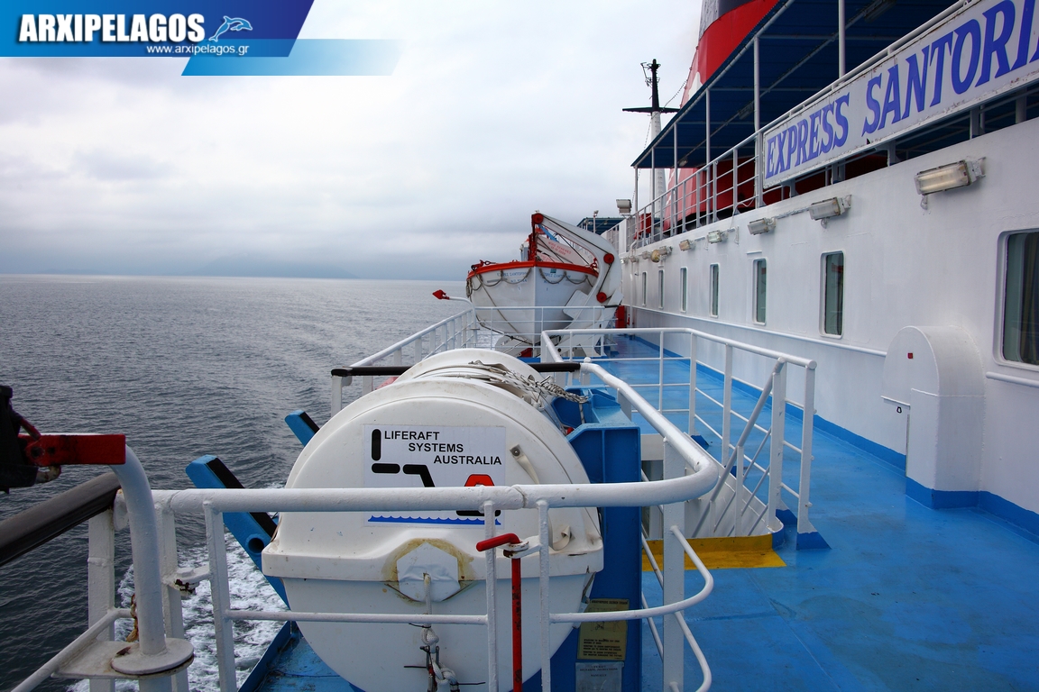 ΕΓ ΟΓ Εξπρές Σαντορίνη Express Santorini IMO 7330040 Αφιέρωμα στο πλοίο 13, Αρχιπέλαγος, Η 1η ναυτιλιακή πύλη ενημέρωσης στην Ελλάδα