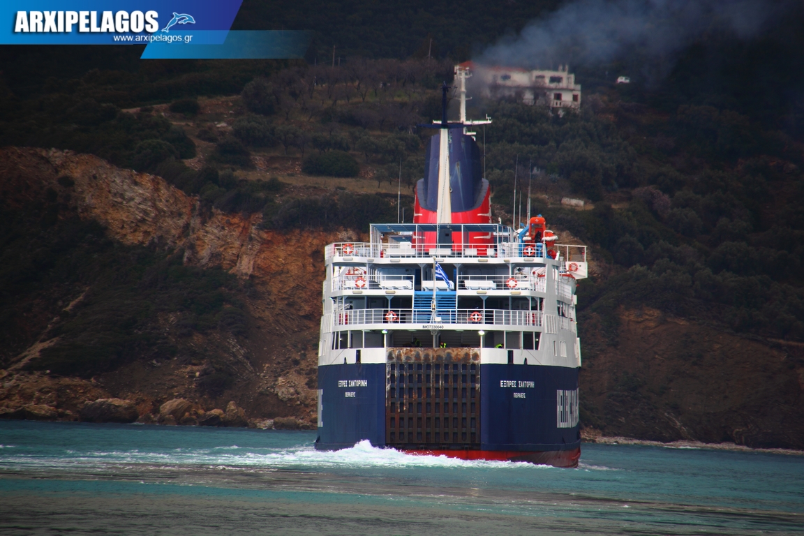 ΕΓ ΟΓ Εξπρές Σαντορίνη Express Santorini IMO 7330040 Αφιέρωμα στο πλοίο 2, Αρχιπέλαγος, Η 1η ναυτιλιακή πύλη ενημέρωσης στην Ελλάδα