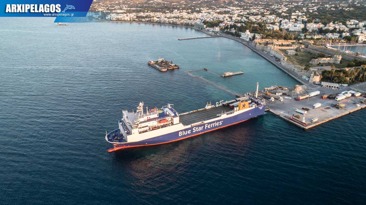 Blue Carrier 1 Ρεμέντζο στην Κω drone video, Αρχιπέλαγος, Η 1η ναυτιλιακή πύλη ενημέρωσης στην Ελλάδα