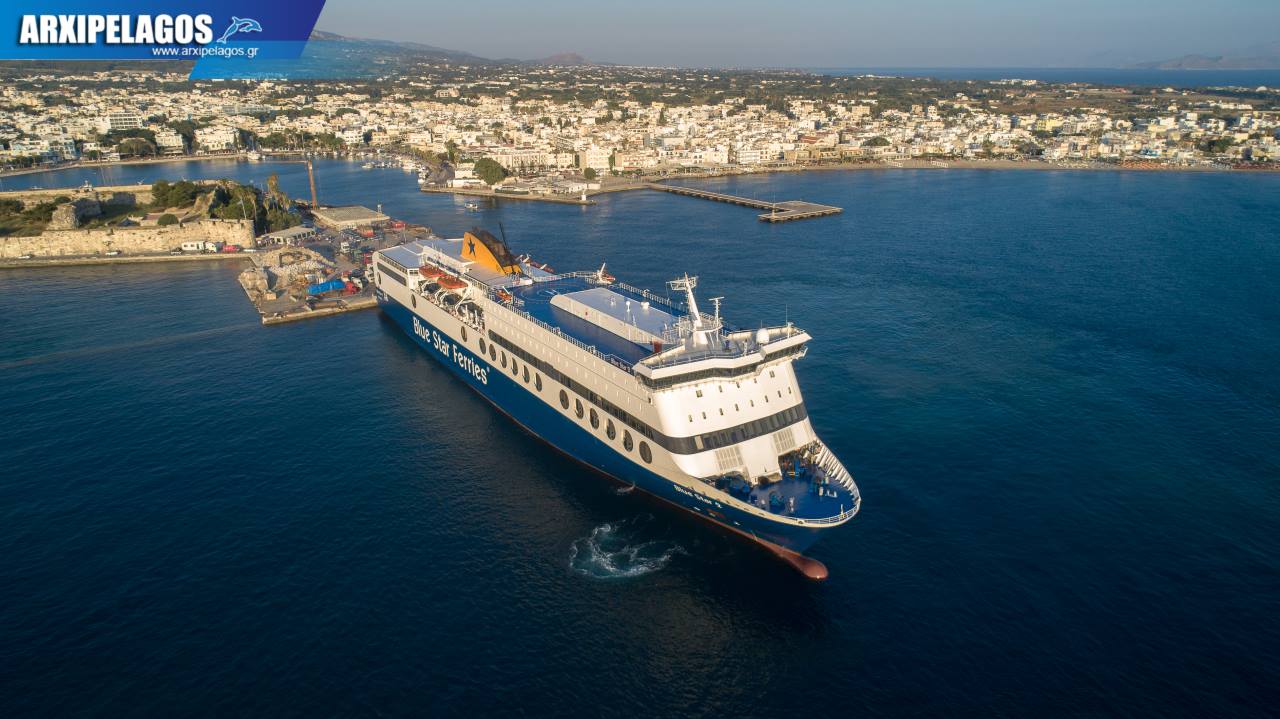 Blue Star 2 Ρεμέντζο στην Κω drone video, Αρχιπέλαγος, Η 1η ναυτιλιακή πύλη ενημέρωσης στην Ελλάδα