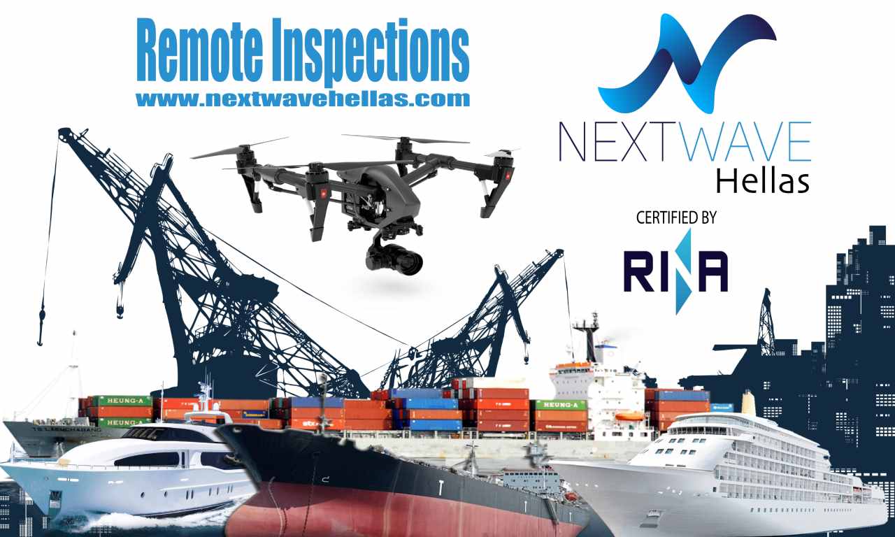NextWave Hellas press release 1NA, Αρχιπέλαγος, Η 1η ναυτιλιακή πύλη ενημέρωσης στην Ελλάδα