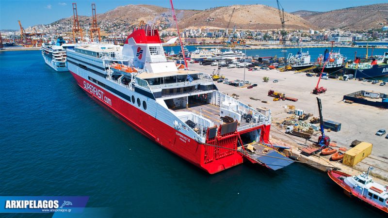 Superfast XI έτοιμο με τη νέα τσιμινιέρα photos 1, Αρχιπέλαγος, Η 1η ναυτιλιακή πύλη ενημέρωσης στην Ελλάδα