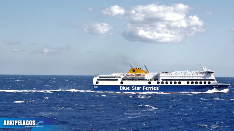 Από την Τετάρτη στα Δωδεκάνησα και τις Κυκλάδες το Blue Star 1, Αρχιπέλαγος, Η 1η ναυτιλιακή πύλη ενημέρωσης στην Ελλάδα