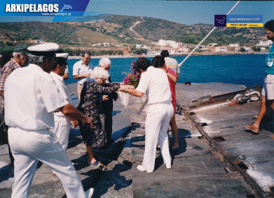 Βασίλης Λεονταράκης Πλοίαρχος Ε.Ν Αφιέρωμα 10, Αρχιπέλαγος, Η 1η ναυτιλιακή πύλη ενημέρωσης στην Ελλάδα