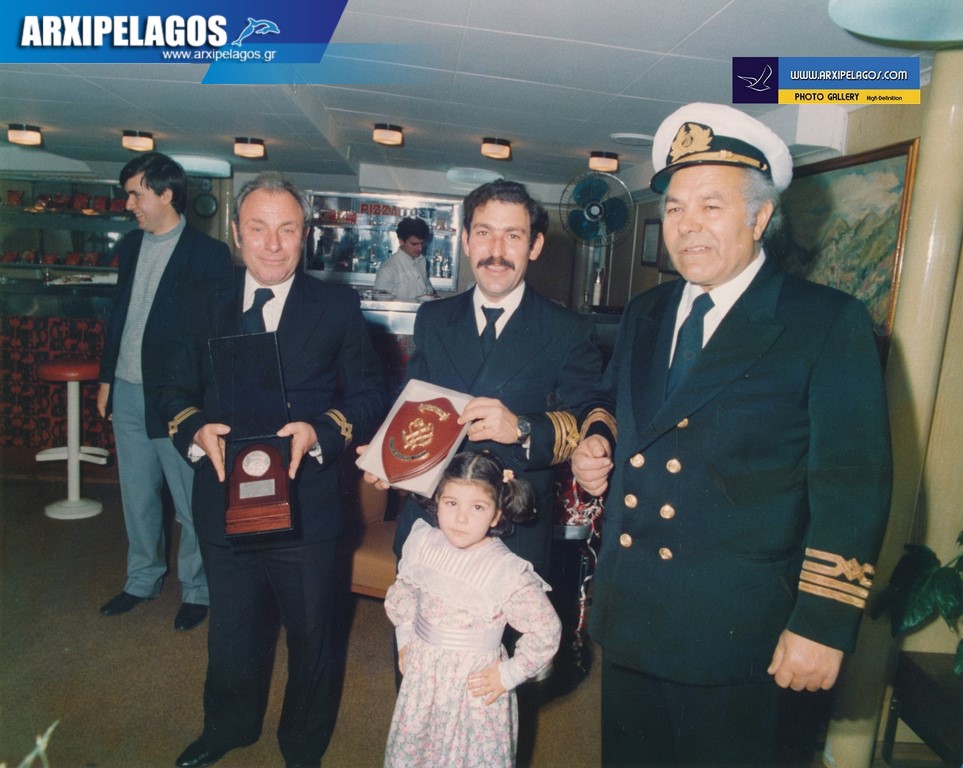 Βασίλης Λεονταράκης Πλοίαρχος Ε.Ν Αφιέρωμα 18, Αρχιπέλαγος, Η 1η ναυτιλιακή πύλη ενημέρωσης στην Ελλάδα