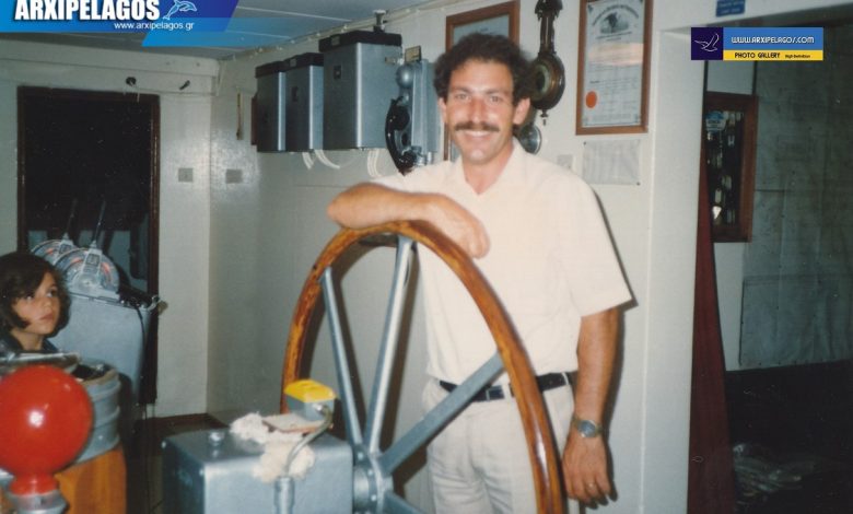 Λεονταράκης Πλοίαρχος Ε.Ν Αφιέρωμα 8, Αρχιπέλαγος, Ναυτιλιακή πύλη ενημέρωσης