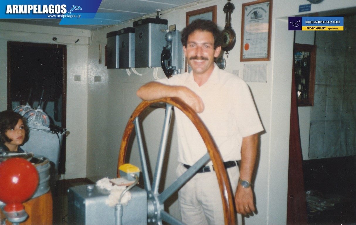 Βασίλης Λεονταράκης Πλοίαρχος Ε.Ν Αφιέρωμα 8, Αρχιπέλαγος, Η 1η ναυτιλιακή πύλη ενημέρωσης στην Ελλάδα