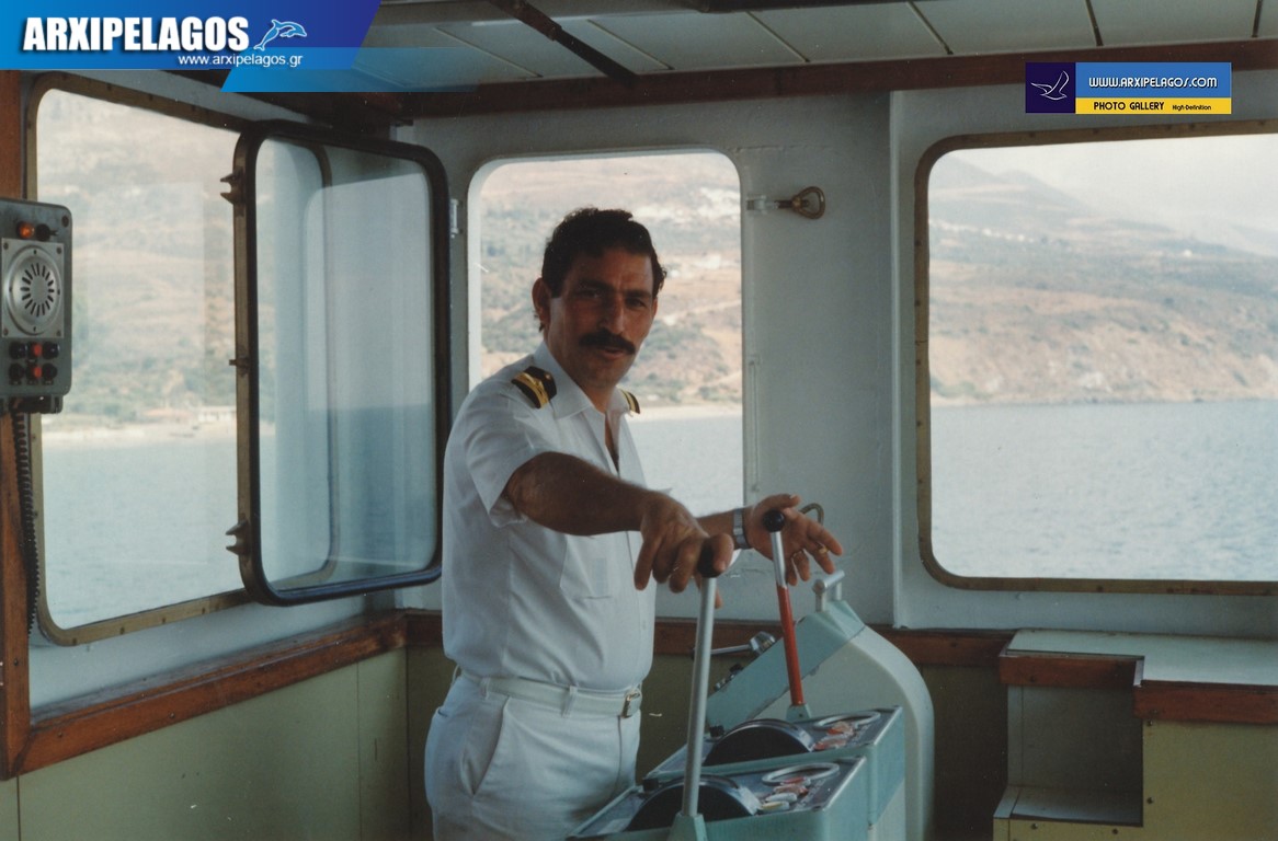 Βασίλης Λεονταράκης Πλοίαρχος Ε.Ν Αφιέρωμα 9, Αρχιπέλαγος, Η 1η ναυτιλιακή πύλη ενημέρωσης στην Ελλάδα