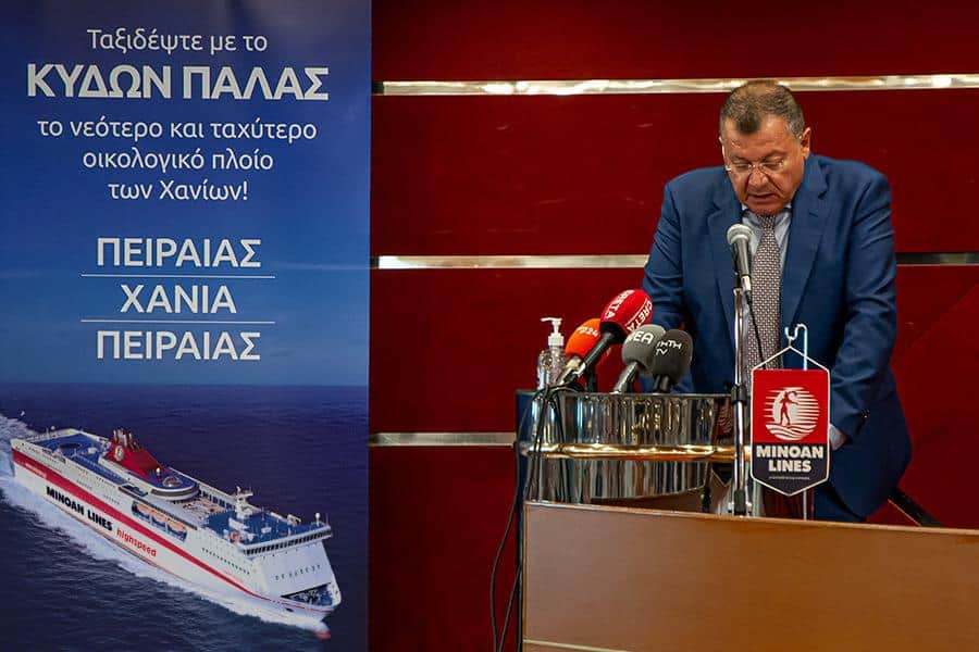 ΚΥΔΩΝ ΠΑΛΑΣ Εγκαίνια δρομολόγησης του ταχύτερου νεότερου πολυτελέστερου πλοίου των Χανίων, Αρχιπέλαγος, Η 1η ναυτιλιακή πύλη ενημέρωσης στην Ελλάδα