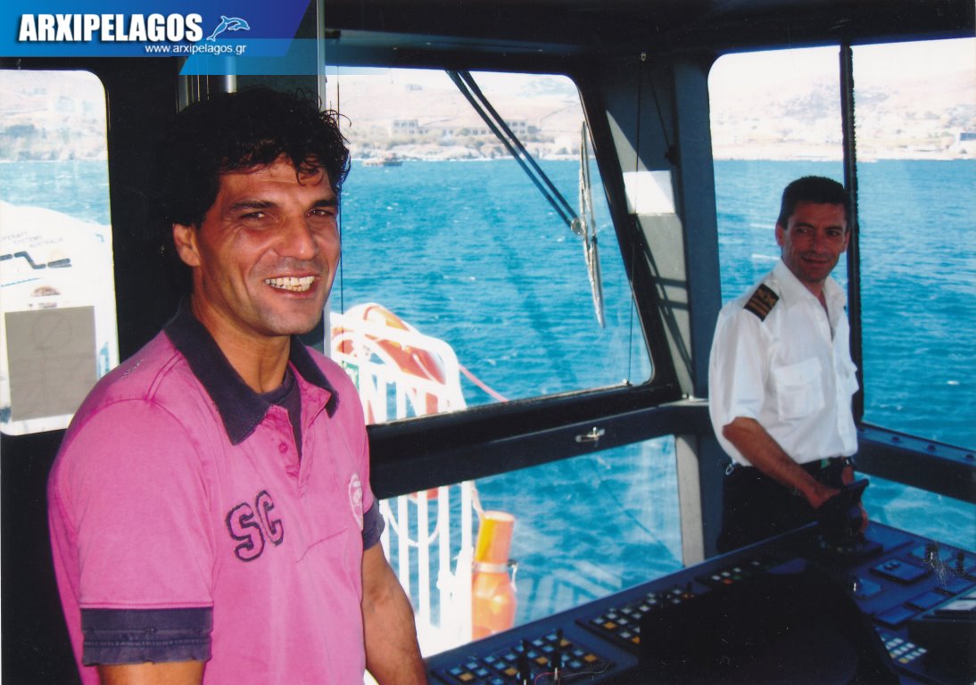 Μανώλης Λούσας Πλοίαρχος Ε.Ν Αφιέρωμα 15, Αρχιπέλαγος, Η 1η ναυτιλιακή πύλη ενημέρωσης στην Ελλάδα
